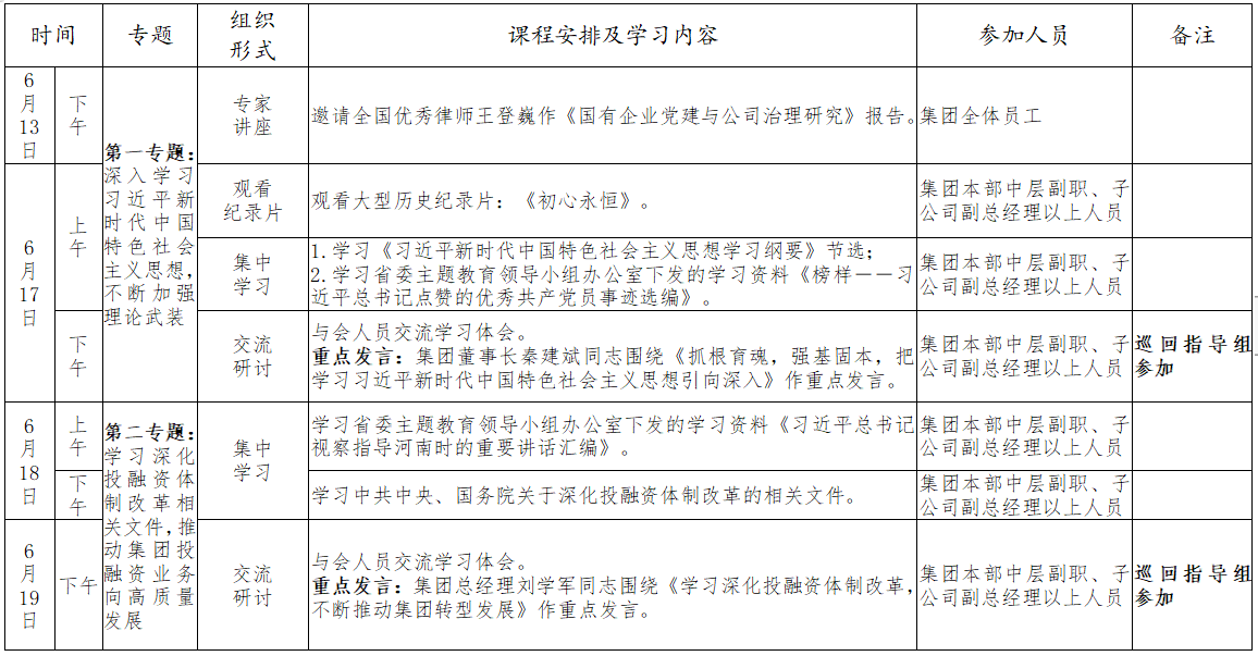 圖標1.png 圖標1.png