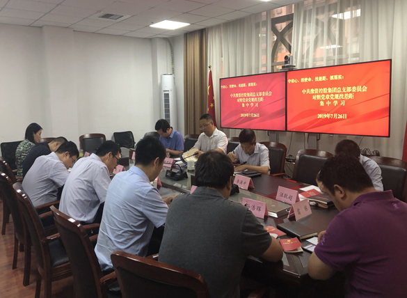 9f9b7b7bc320d6a8eeffe515888fdd0.png 9f9b7b7bc320d6a8eeffe515888fdd0.png