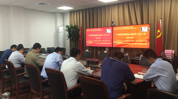 b19ddd26a189c614695b6c7cd31ed8a.png b19ddd26a189c614695b6c7cd31ed8a.png