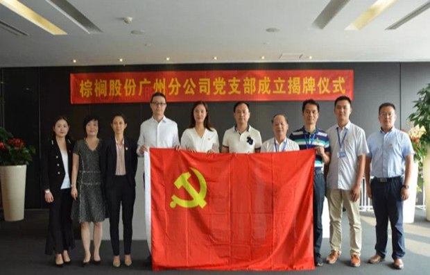 d7375bc7c9f958c29e03882c2eabc12.png d7375bc7c9f958c29e03882c2eabc12.png