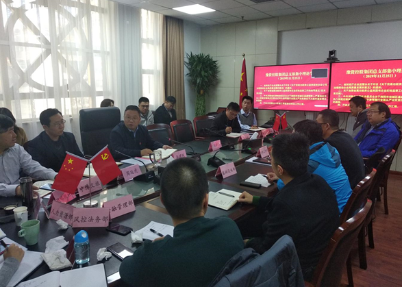 f25018dd53d48bee18ccd89f8e67f11.png f25018dd53d48bee18ccd89f8e67f11.png