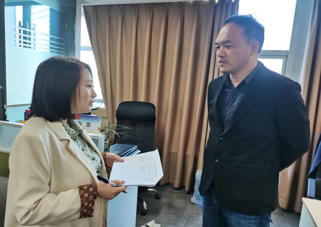 圖片20.png 圖片20.png