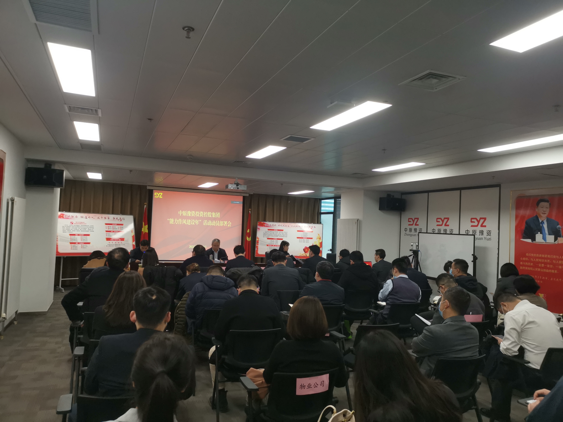 圖片20.png 圖片20.png