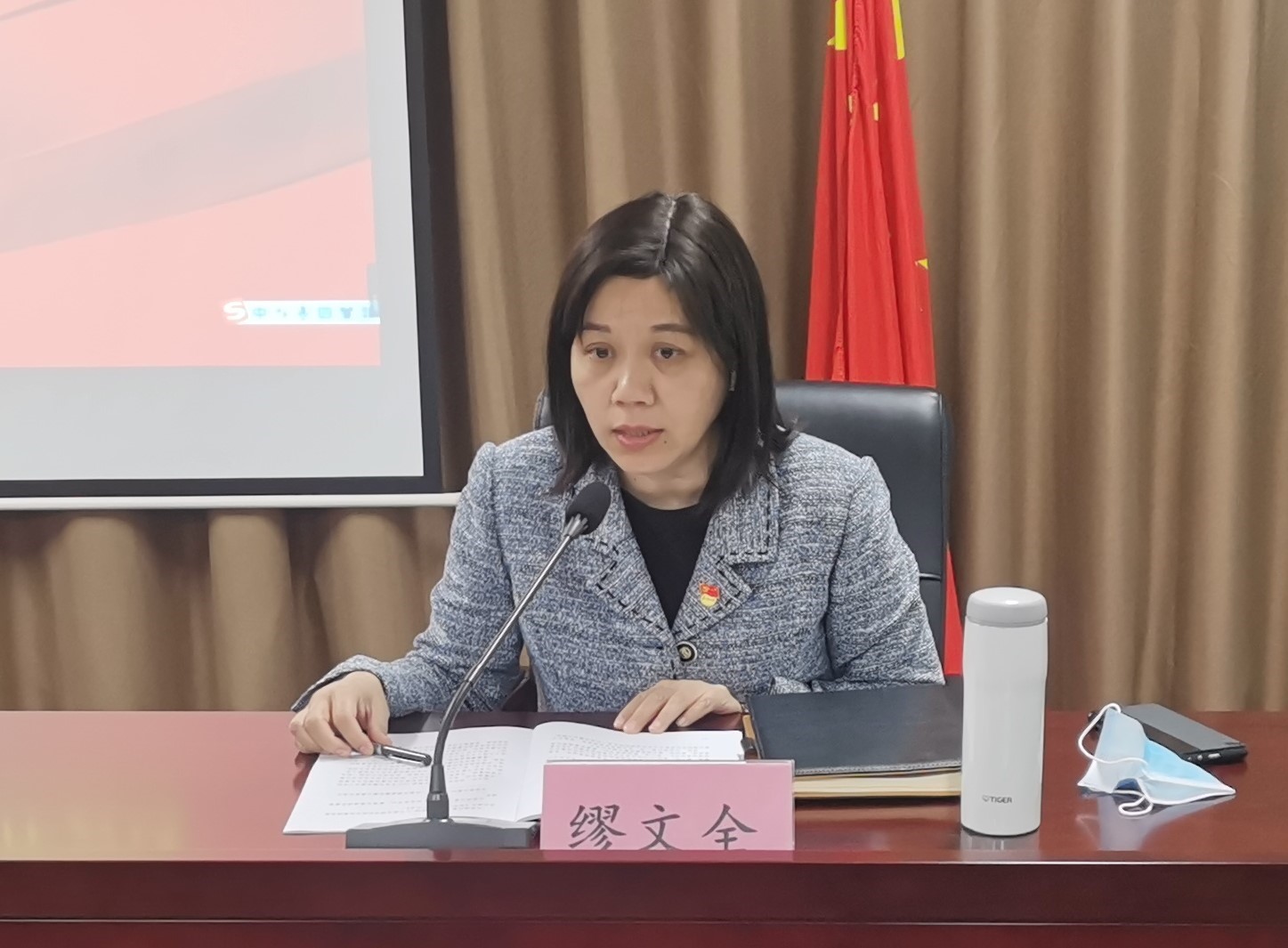 87418749.jpg 87418749.jpg